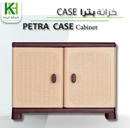 عرض تفاصيل خزانة بلاستك بترا كيس 
 صورة خزانة بلاستك بترا كيس